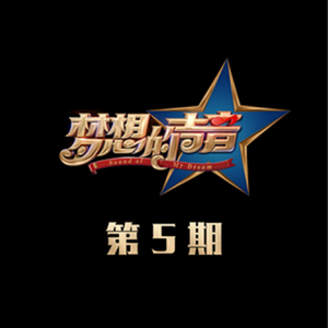 穿丁字裤美女的相亲
