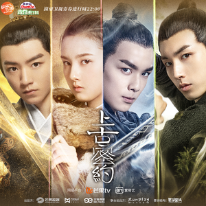 穿丁字裤美女的相亲
