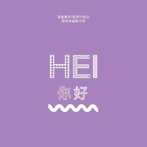 穿丁字裤美女的相亲
