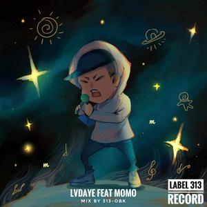 穿丁字裤美女的相亲
