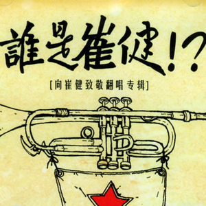 穿丁字裤美女的相亲
