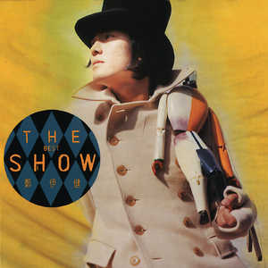 穿丁字裤美女的相亲
