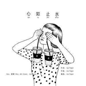 穿丁字裤美女的相亲
