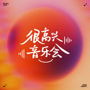 穿丁字裤美女的相亲
