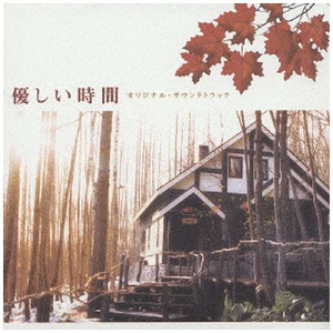 穿丁字裤美女的相亲
