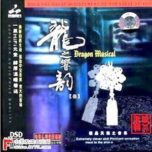 穿丁字裤美女的相亲
