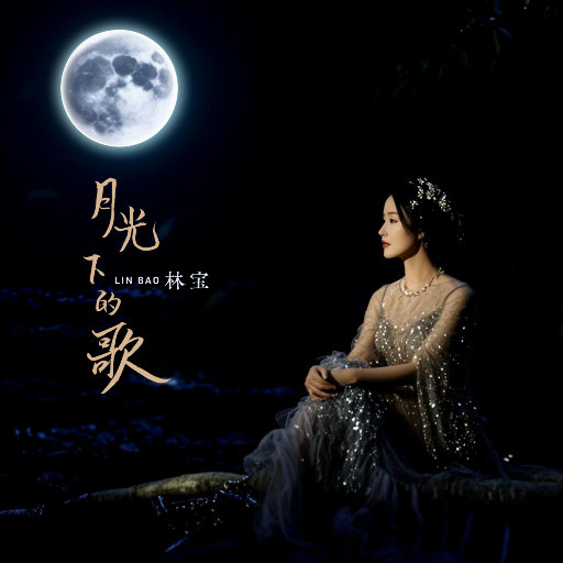 穿丁字裤美女的相亲
